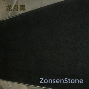 龙舟黑