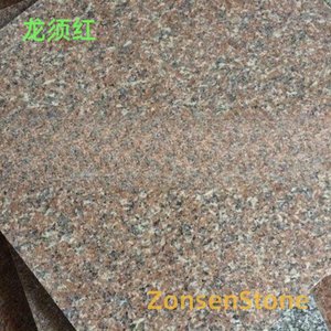 龙须红