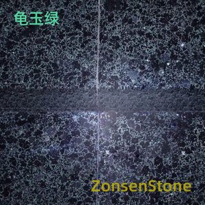 龟玉绿