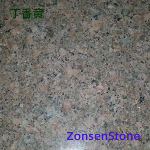 丁香黄