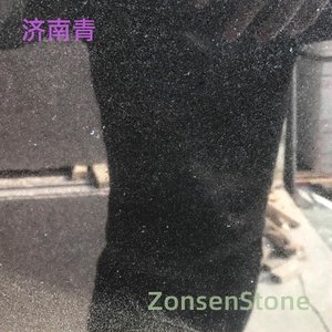 济南青