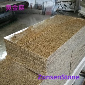 黄金麻