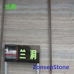 兰洞