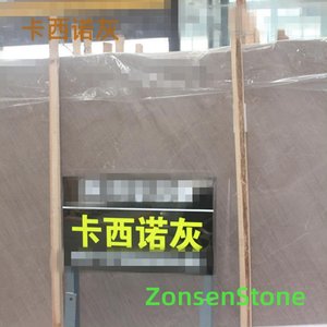 卡西诺灰