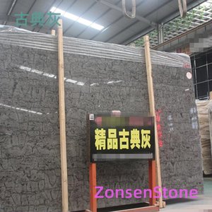 古典灰