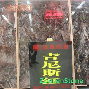 吉尼斯红