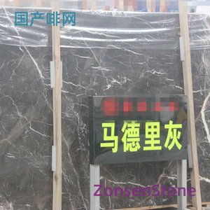 国产啡网