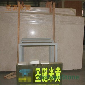 圣诞米黄