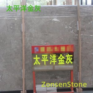 太平洋金灰