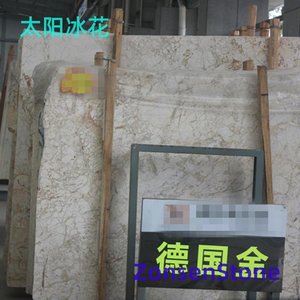 太阳冰花