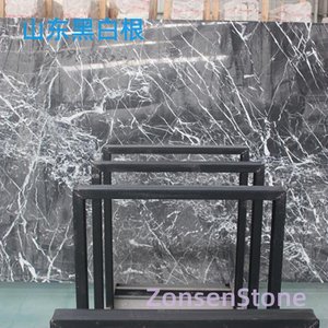 山东黑白根