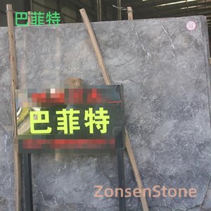 巴菲特