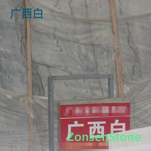 广西白