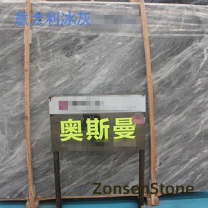 意大利冰灰