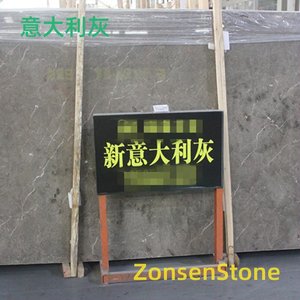 意大利灰