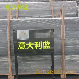 意大利蓝