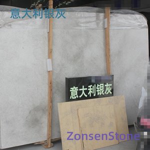 意大利银灰