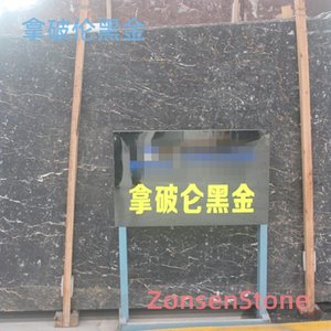 拿破伦黑金