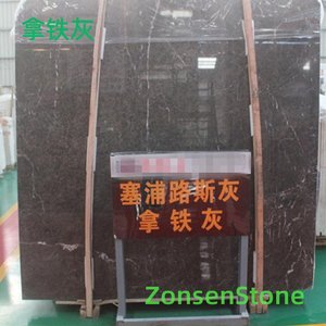 拿铁灰