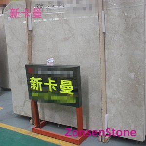 新卡曼
