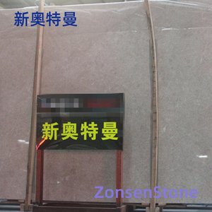 新奥特曼