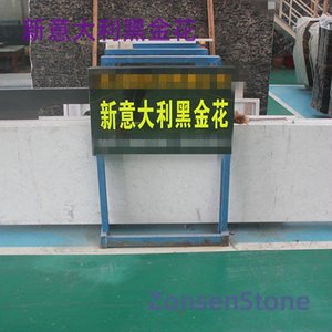 新意大利黑金花