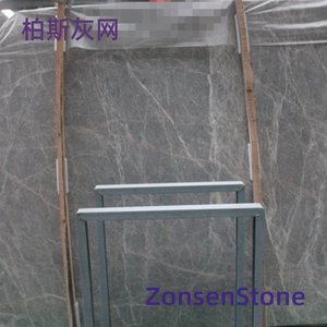 柏斯灰网