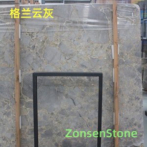 格兰云灰