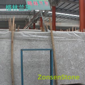 格林兰灰