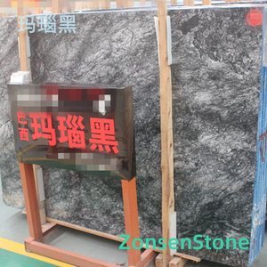 玛瑙黑