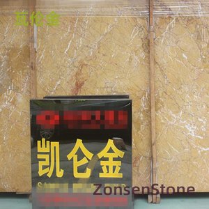 瓦伦金