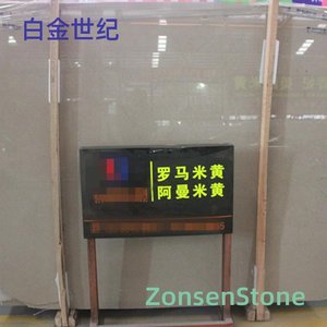 白金世纪