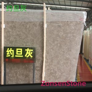 约旦灰