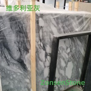 维多利亚灰