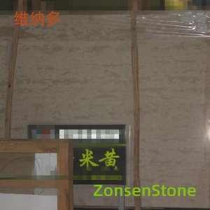 维纳多