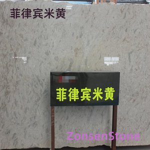 菲律宾米黄