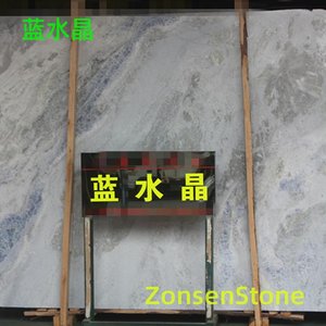 蓝水晶