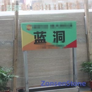 蓝洞