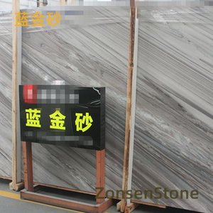 蓝金砂