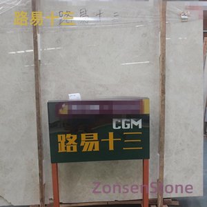路易十三