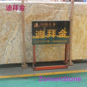 迪拜金