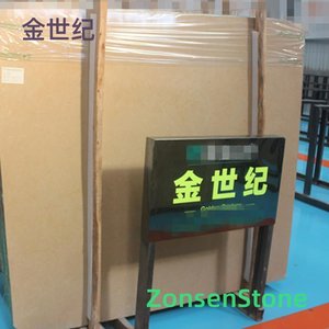 金世纪
