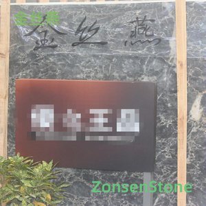 金丝燕