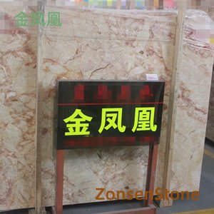金凤凰