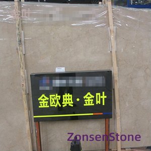 金叶