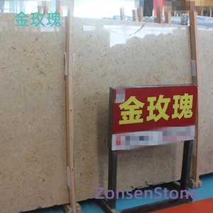 金玫瑰
