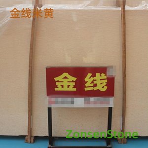 金线米黄
