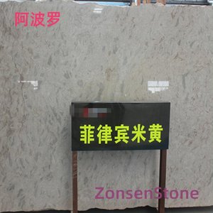 阿波罗