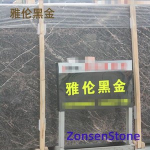 雅伦黑金
