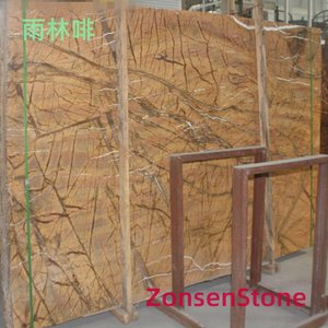 雨林啡